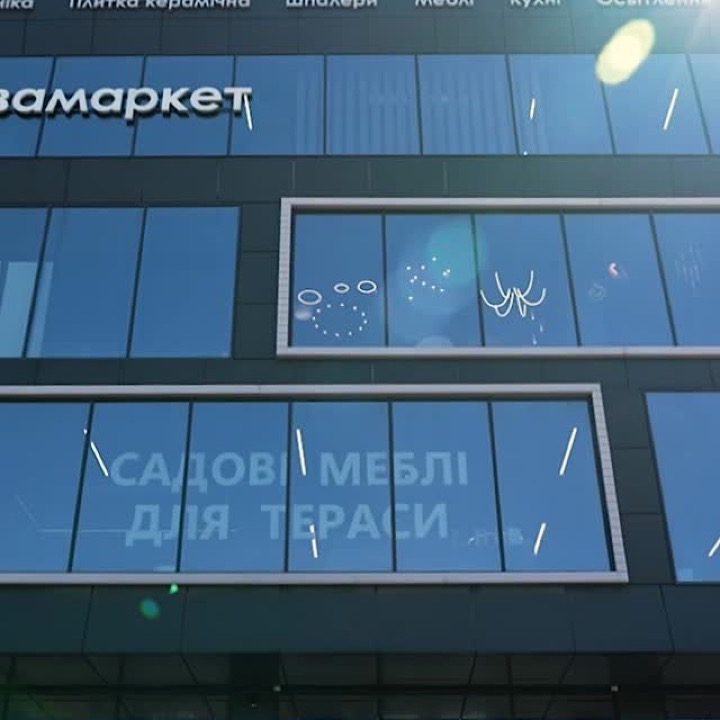 Зустріч дизайнерів та архітекторів у Pro Decor