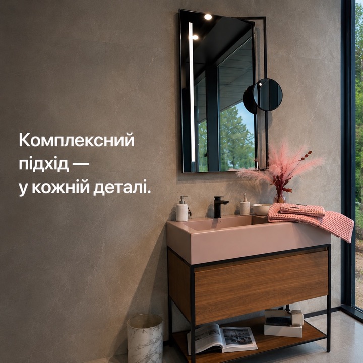 Сантехніка в салоні Аквамаркет