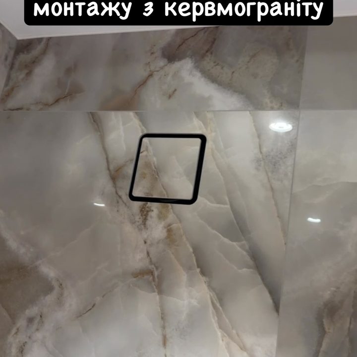 Механізми прихованого монтажу: витяжка з керамограніту