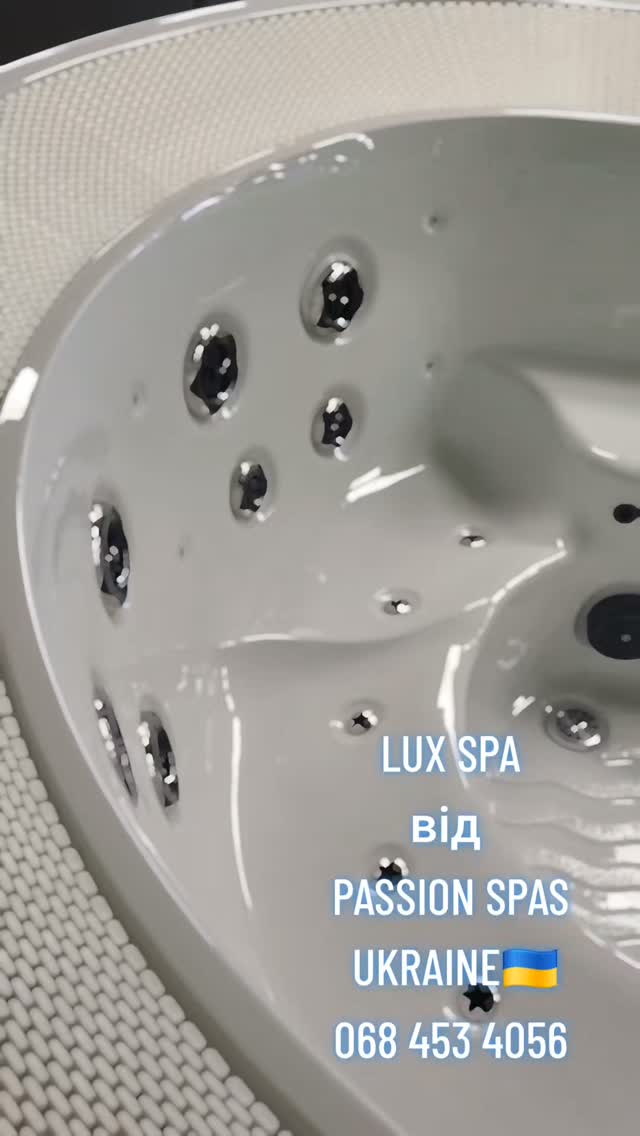 LUX SPA басейни — масаж, фізіотерапія, ароматерапія