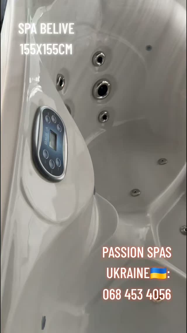 Компактна SPA BELIEVE 155×155 см на 4 особи